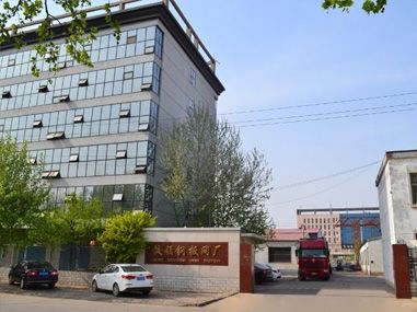 擴大了企業(yè)規(guī)模。