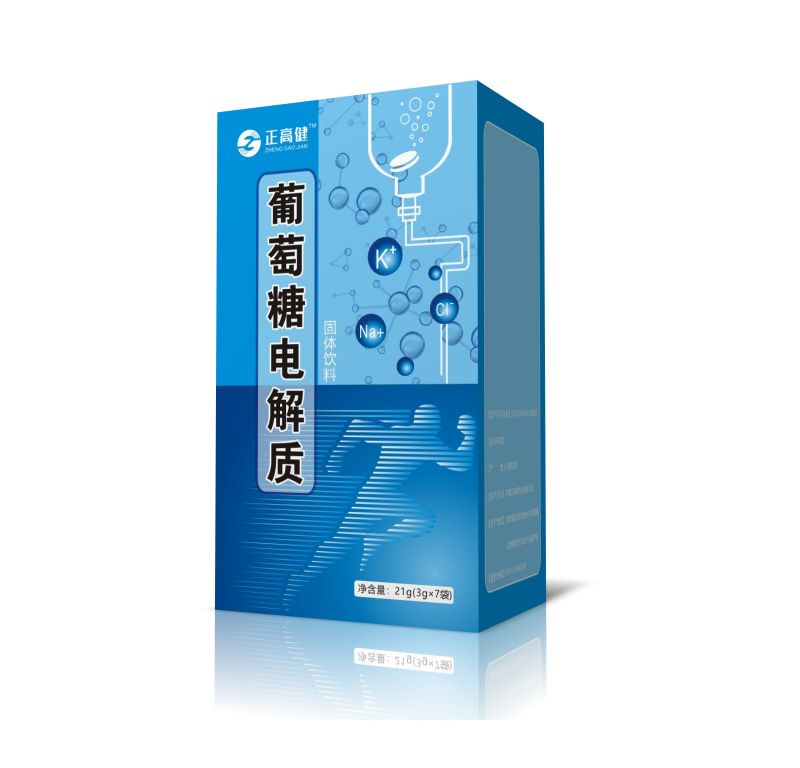 葡萄糖電解質(zhì)