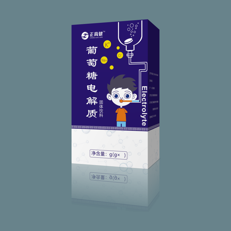 葡萄糖電解質(zhì)