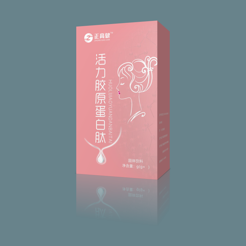 活力膠原蛋白肽